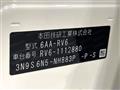 2025 Honda VEZEL