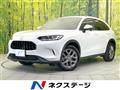 2024 Honda Honda Others