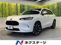 2023 Honda Honda Others