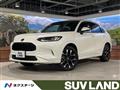 2025 Honda Honda Others