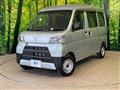 2020 Daihatsu Hijet Cargo