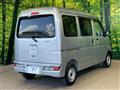2020 Daihatsu Hijet Cargo