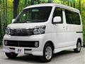 2014 Daihatsu Atrai Wagon