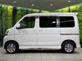 2014 Daihatsu Atrai Wagon