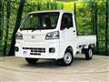 2026 Daihatsu Hijet Truck