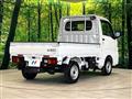 2026 Daihatsu Hijet Truck