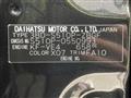 2024 Daihatsu Hijet Truck