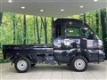 2024 Daihatsu Hijet Truck
