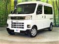 2024 Daihatsu Atrai