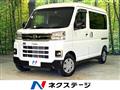 2024 Daihatsu Atrai