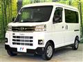 2024 Daihatsu Atrai
