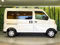2024 Daihatsu Atrai