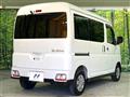 2024 Daihatsu Atrai