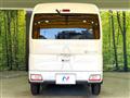 2024 Daihatsu Atrai