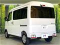 2024 Daihatsu Atrai