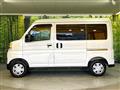 2024 Daihatsu Atrai