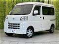 2023 Toyota PIXIS VAN