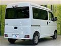 2023 Toyota PIXIS VAN