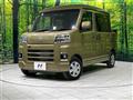 2026 Daihatsu Hijet Cargo