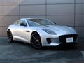 2017 Jaguar F-Type