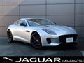 2017 Jaguar F-Type