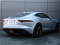 2017 Jaguar F-Type