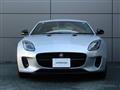 2017 Jaguar F-Type