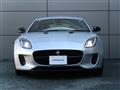 2017 Jaguar F-Type