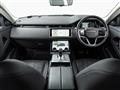 2021 Land Rover RangeRover Evoque