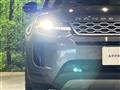 2019 Land Rover RangeRover Evoque