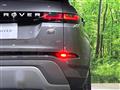 2019 Land Rover RangeRover Evoque