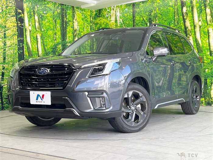 2023 Subaru Forester