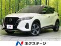 2023 Nissan KIX