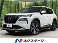 2023 Nissan X-Trail