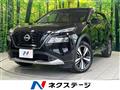 2023 Nissan X-Trail
