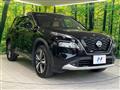 2023 Nissan X-Trail