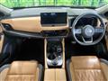 2023 Nissan X-Trail