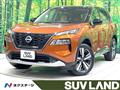 2024 Nissan X-Trail