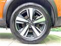 2024 Nissan X-Trail