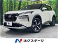 2025 Nissan X-Trail