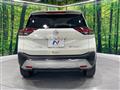 2025 Nissan X-Trail