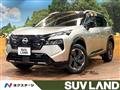 2026 Nissan X-Trail