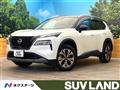 2023 Nissan X-Trail