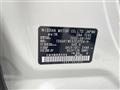 2015 Nissan Elgrand