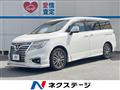 2015 Nissan Elgrand