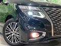 2021 Nissan Elgrand
