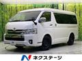 2018 Toyota Hiace Van