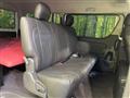 2018 Toyota Hiace Van