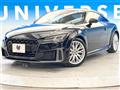 2020 Audi Audi Others