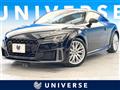 2020 Audi Audi Others